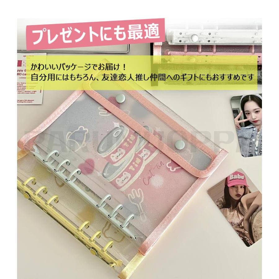 SNSで話題」システム手帳 PVCカバー A6サイズ クリア手帳 透明