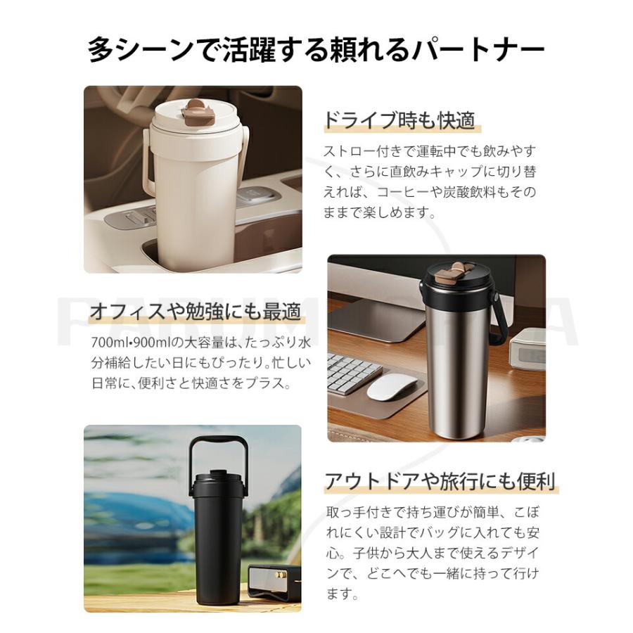 2026NEW タンブラー セラミック ストロー 持ち運び おしゃれ 保温 保冷