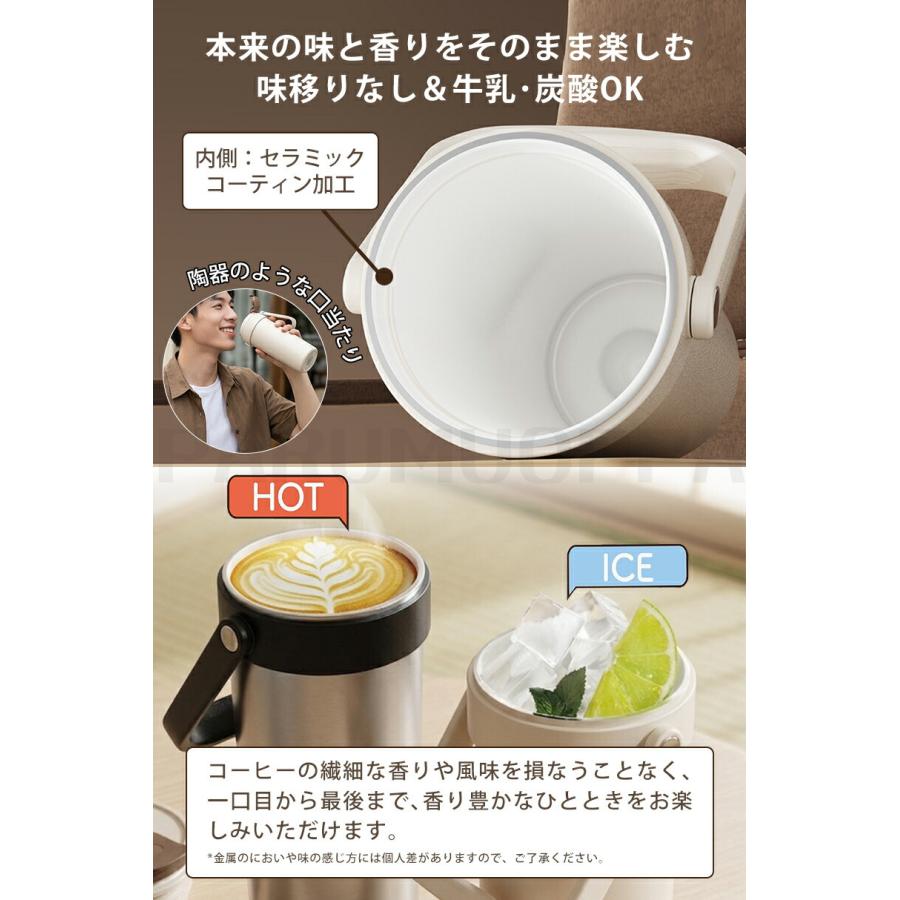 2026NEW タンブラー セラミック ストロー 持ち運び おしゃれ 保温 保冷