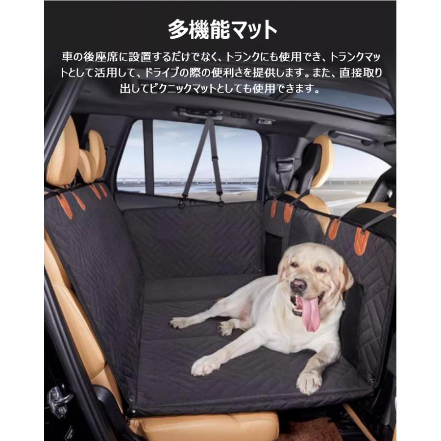 ペット用ドライブシート 後部座席 シート 犬 車 ボード入り 大型犬