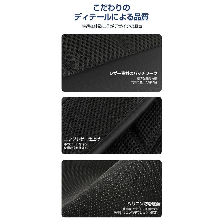 クールシート 車 2026進化超大風量 無段階調整 12V/24V対応 クールカー