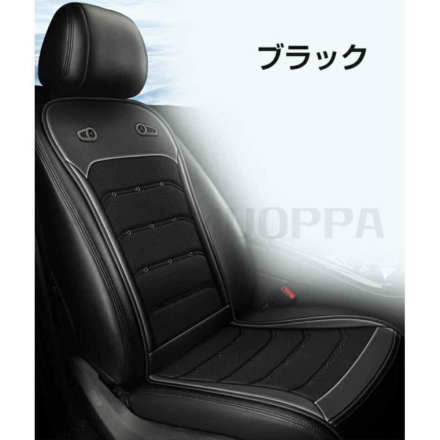 クールシート 車 2026進化超大風量 無段階調整 12V/24V対応 クールカー