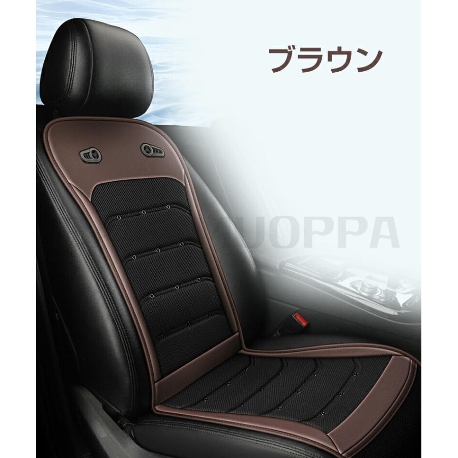 クールシート 車 進化超大風量 無段階調整 12V/24V対応 クールカー