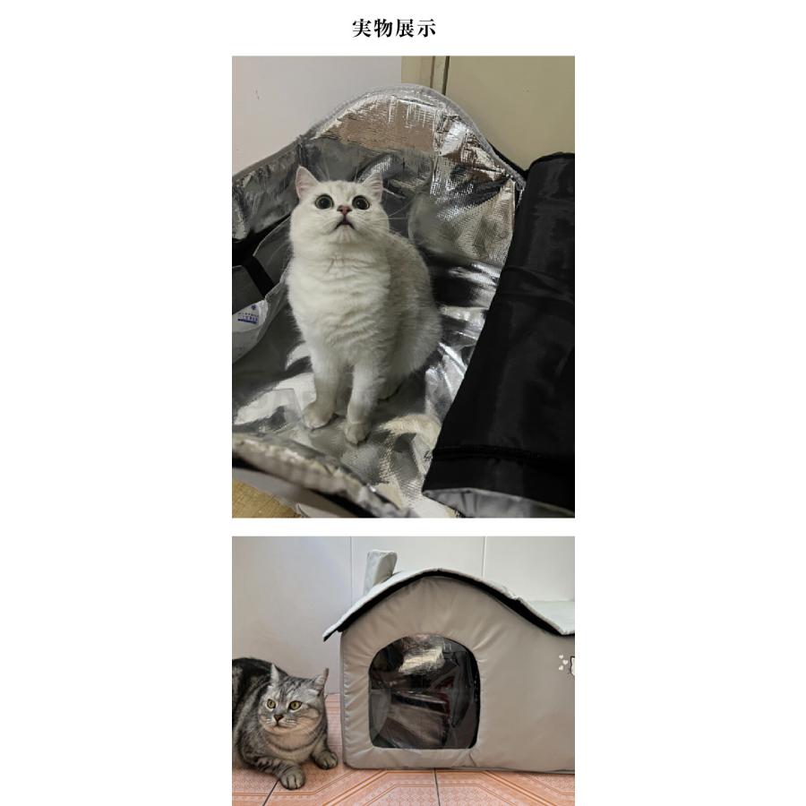 猫 ペットエアコンルーム 犬 ペットハウス 夏 ひんやり クーラー