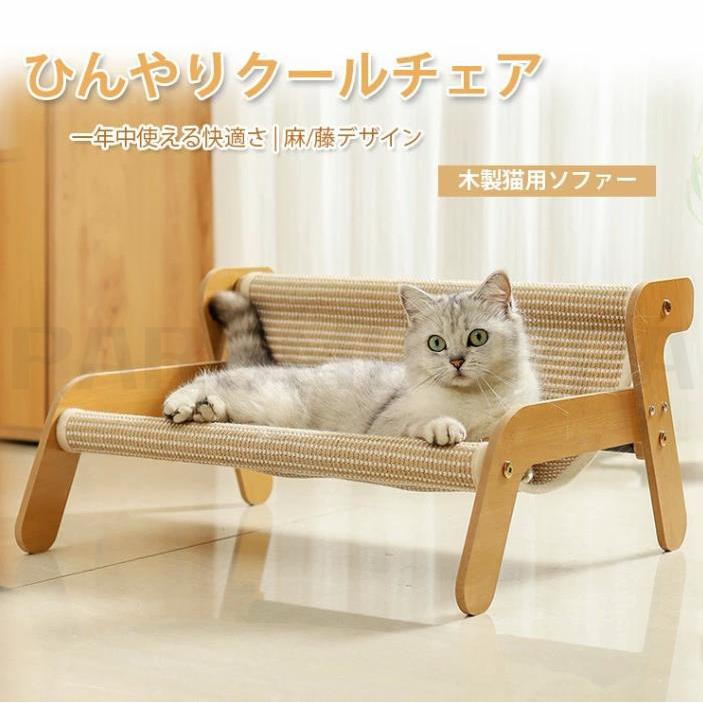 猫 ペット ハンモック 高品質なデザイン 快適 Amazon.co.jp: FUKUMARU 猫 犬 ペット ベッド ハンモック 通気性
