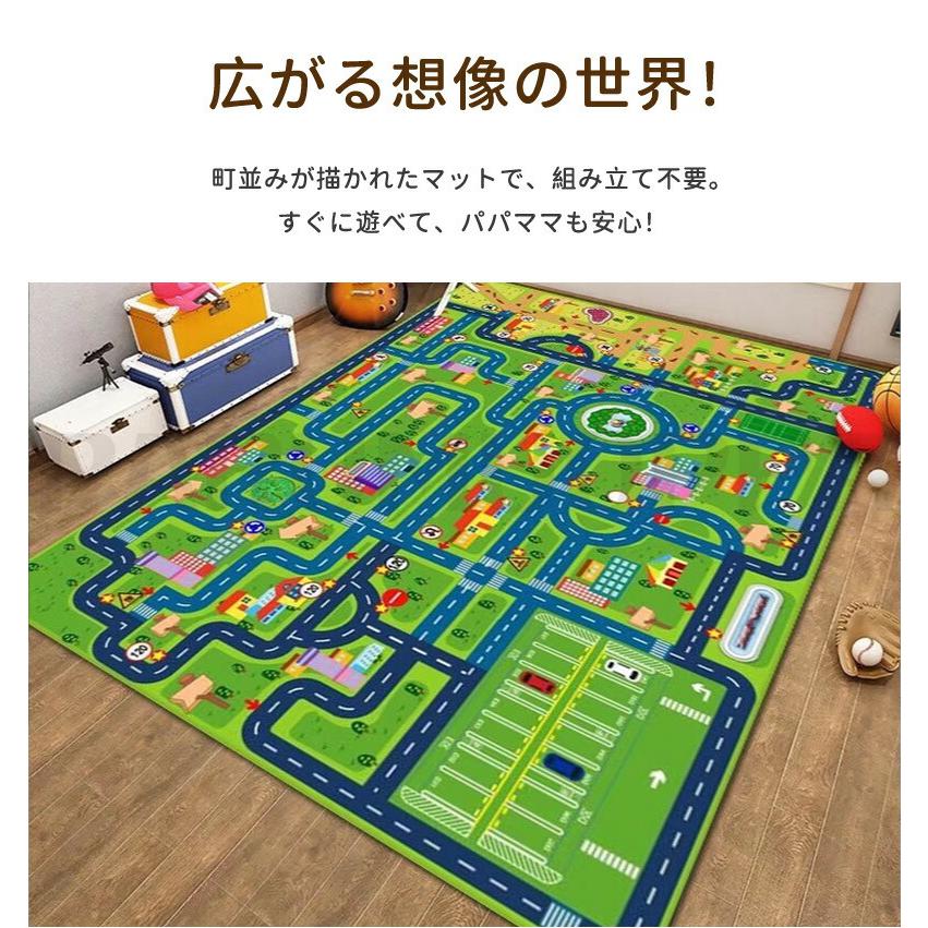 ラグ 子供部屋 プレイマット 男の子 子供用 カーペット 女の子 キッズ