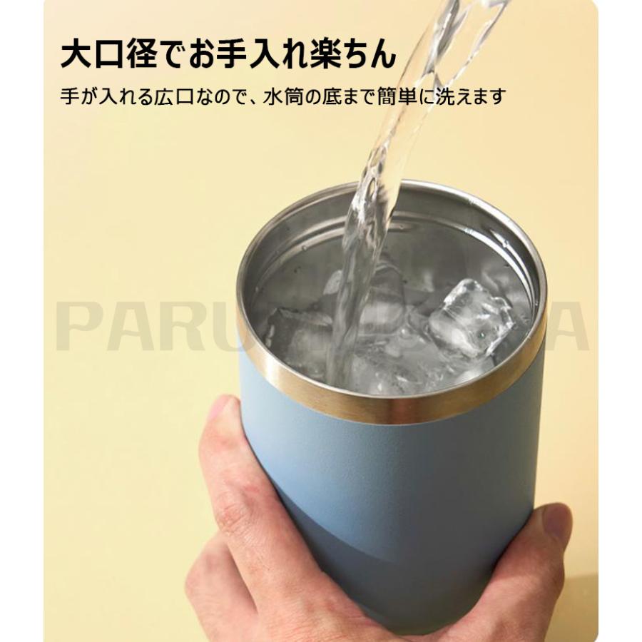 ヨルシカ サーモタンブラー よふかしのうた ステンレスサーモタンブラー [よふかしのうた