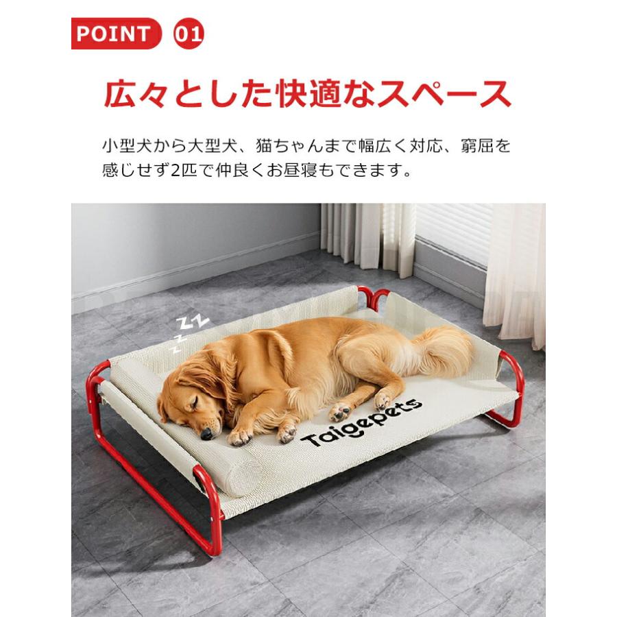 数量限定】脚付きコット型 猫/犬ベッド 夏用 ペットベッド ベッド