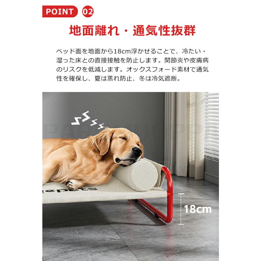 ペットベッド 脚付き 犬用 夏用 ドッグコット 枕付き 犬 ベッド