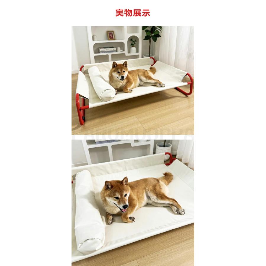 ペットベッド 脚付き 犬用 夏用 ドッグコット 枕付き 犬 ベッド