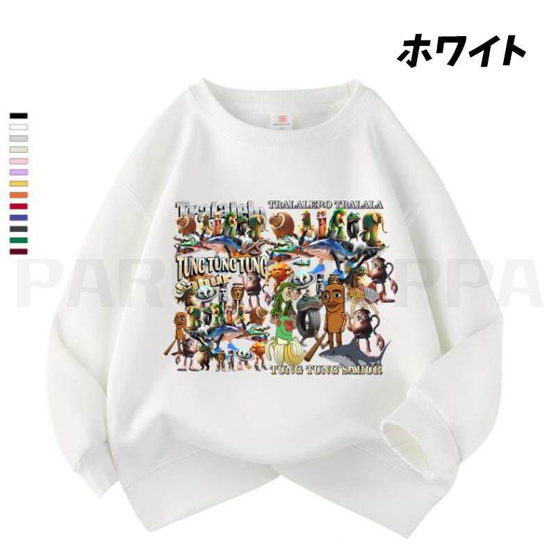 長袖 トレーナー キッズトゥントゥントゥンサフール Tung Sahur