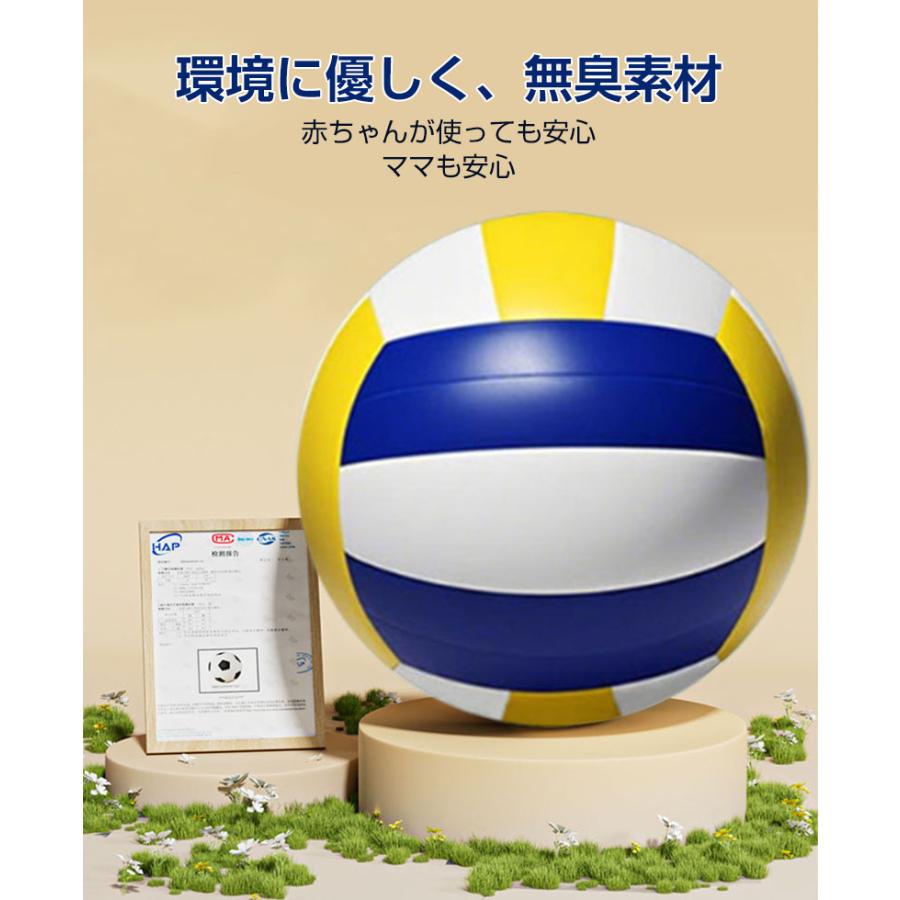 ビーチボール ジャイアント バレーボール 60cm / 75cm/100cm 巨大 特大