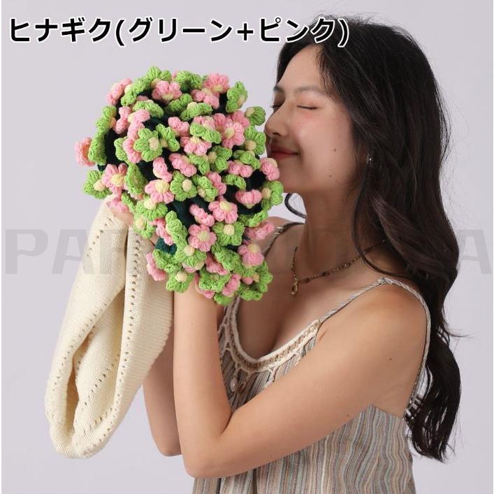 パーリーママ　花束ブランケット　フラワーブランケット SNS人気話題☆高品質／ 花束ブランケット DIY完成品 ブランケット 花束