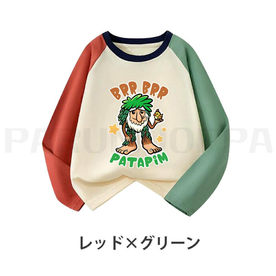 長袖 トレーナー キッズトゥントゥントゥンサフール Tung Sahur