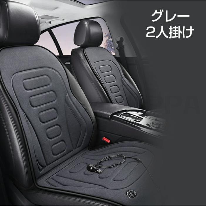 ほぼ未使用✨ 電動フェイシャルベッド シートヒーター付き パーフェクトシートヒーター タイプ1ZX (PSH-1ZXHYS102) - シート