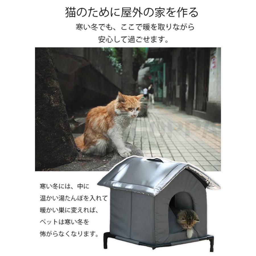 ペットハウス 外猫ハウス 屋外 防水 野良猫 避難所 防寒 冬保温 犬