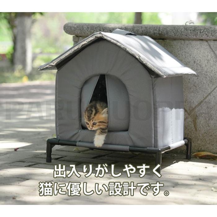 ペットハウス 外猫ハウス 屋外 防水 野良猫 避難所 防寒 冬保温 犬