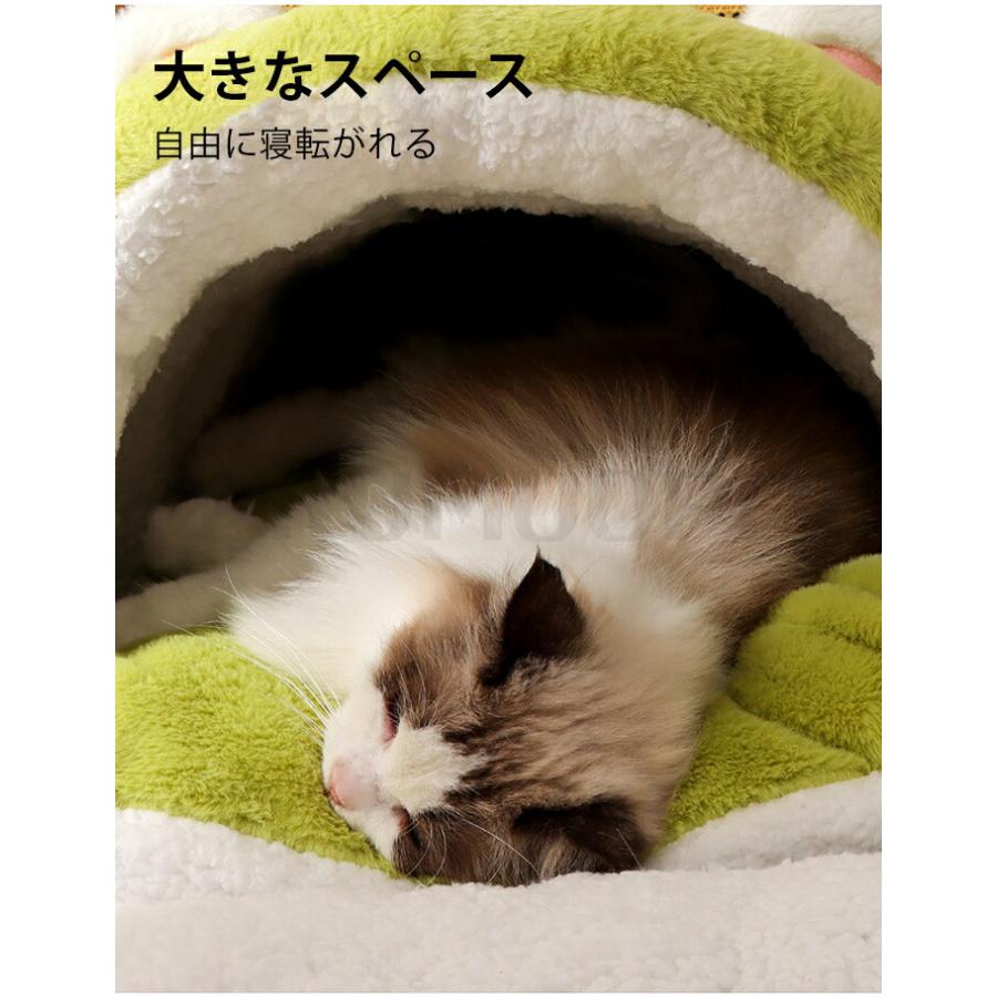 猫 ベッド ペットベッド ふわふわ 洗える ドーム型 ペットハウス
