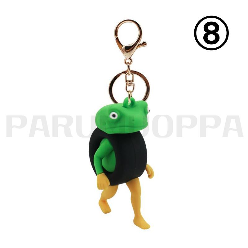 カラー選べる2個セット】 キーホルダー トゥントゥントゥンサフール