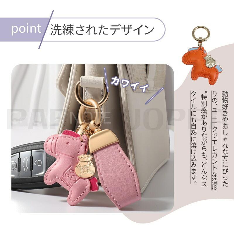 オ*ム様 ヨーロッパ　ビンテージ　洋銀製　馬　キーホルダー 金の馬/銀の馬 招財キーホルダー 1つ 2026年干支 【ネコポス便：他の