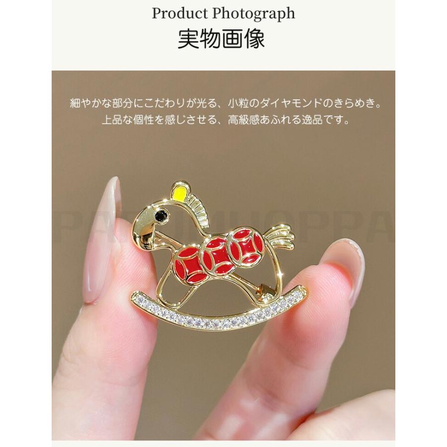 かわいい馬 ブローチ 天然の貝殻 コサージュ 針 ピン おしゃれ うま型
