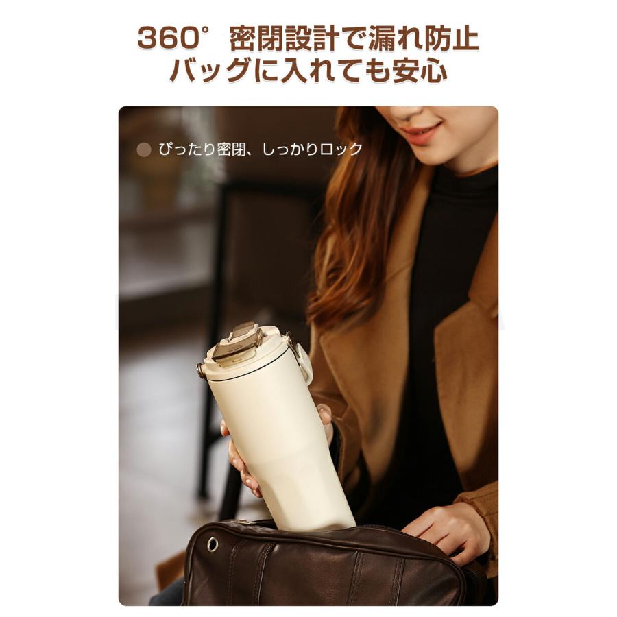 ☆2026最新☆セラミック タンブラー 水筒 牛乳 ストロー付き おしゃれ