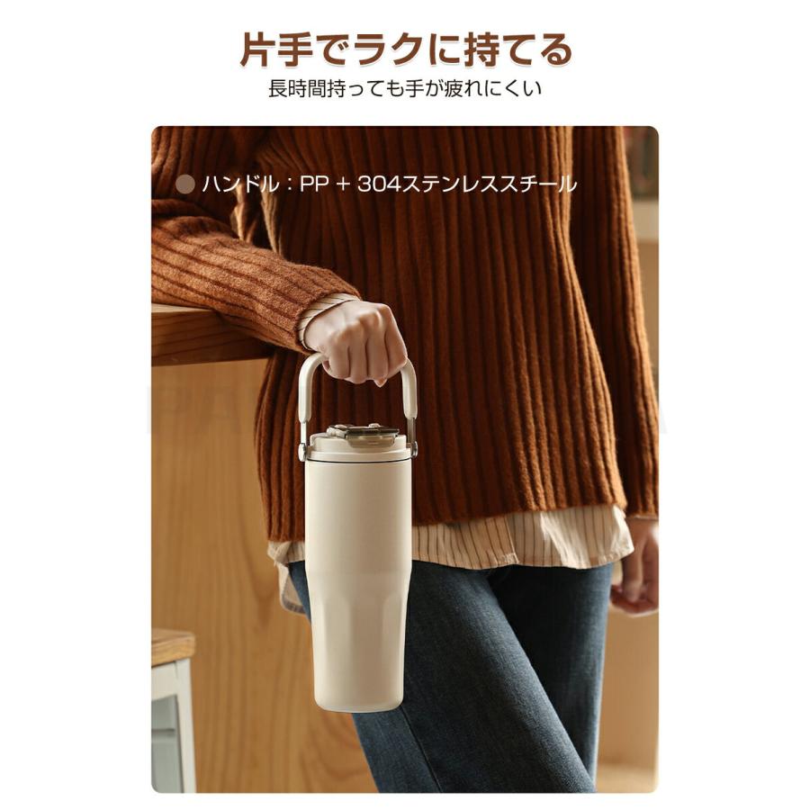 ☆2026最新☆セラミック タンブラー 水筒 牛乳 ストロー付き おしゃれ