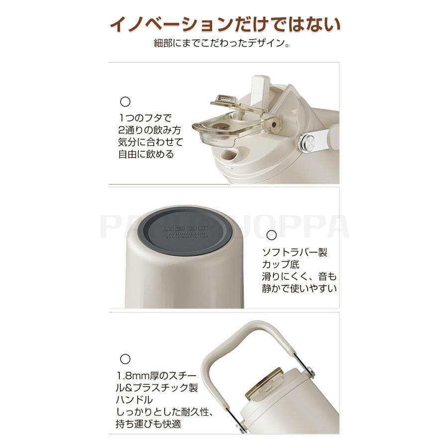 ☆2026最新☆セラミック タンブラー 水筒 牛乳 ストロー付き おしゃれ