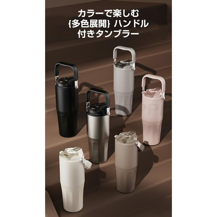 ☆2026最新☆セラミック タンブラー 水筒 牛乳 ストロー付き おしゃれ