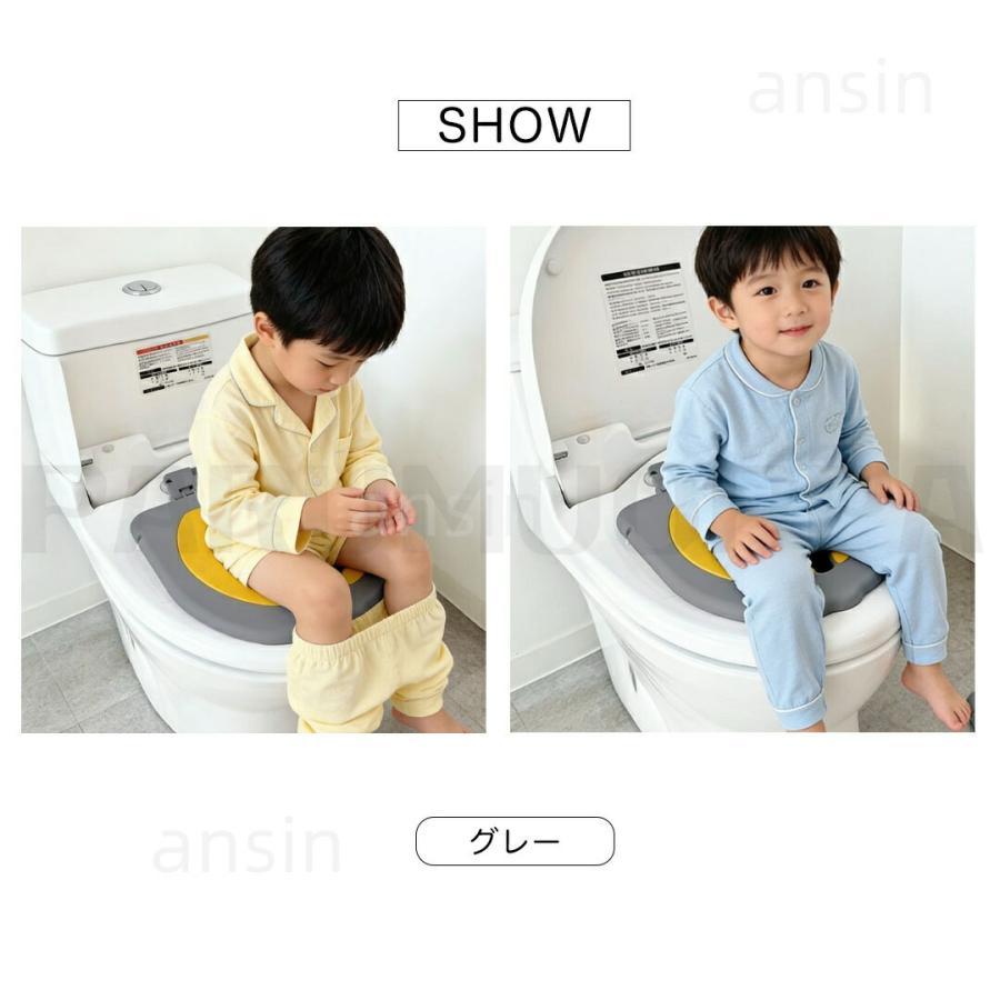 つけっぱなしOK】 補助便座 設置型 子供 トイトレ トイレトレーニング