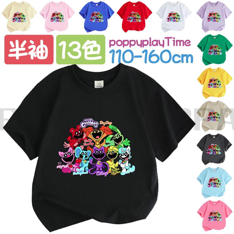 半袖 シャツ トップス キッズ グッズ ポピープレイタイム キャット