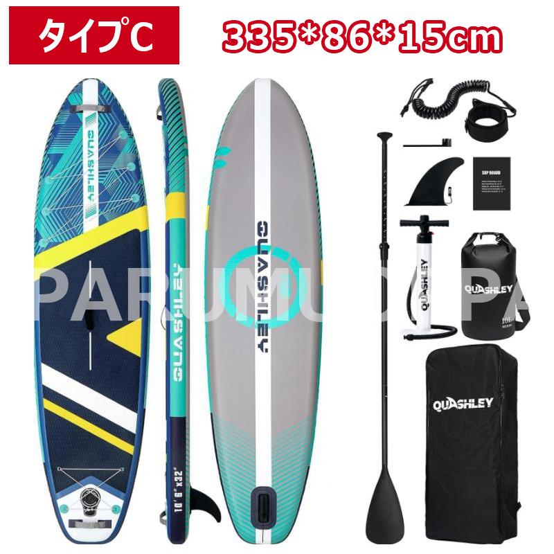 サップボード SUP サップ インフレータブル スタンドアップ サップボード SUP サップ インフレータブル スタンドアップ