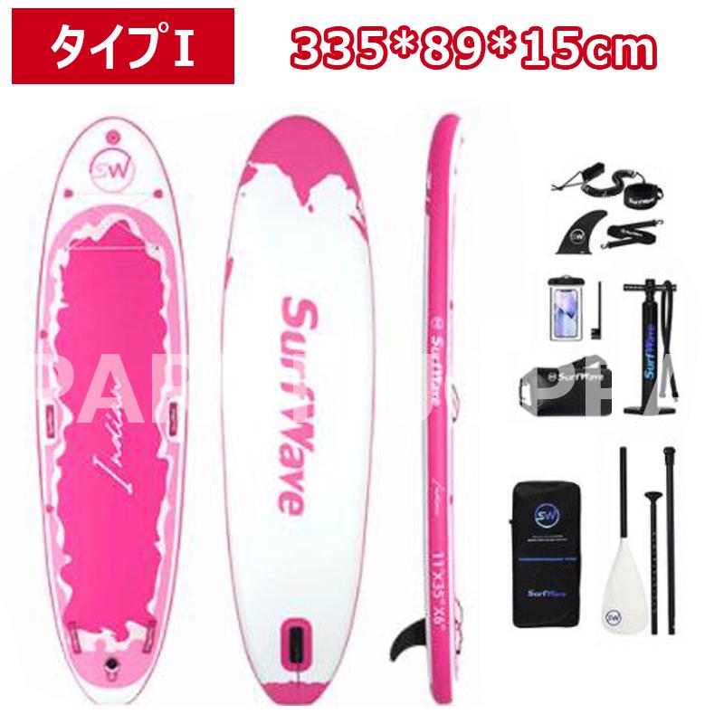 サップボード SUP サップ インフレータブル スタンドアップ サップボード SUP サップ インフレータブル スタンドアップ