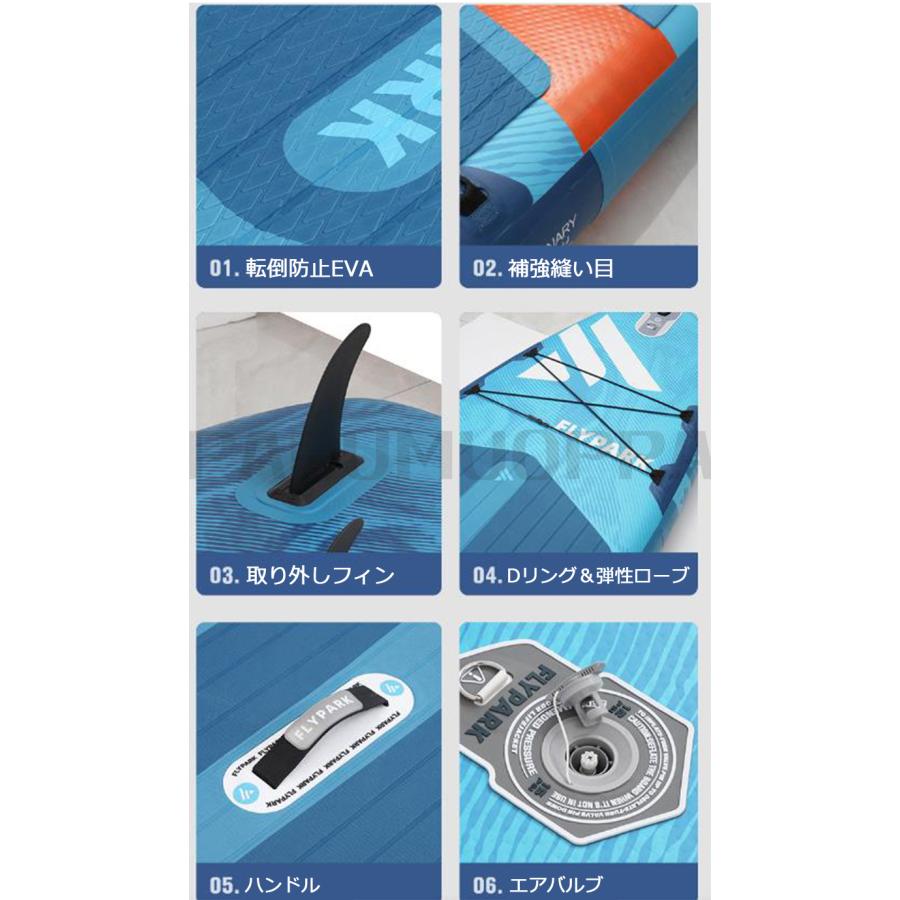 サップボード SUP サップ インフレータブル スタンドアップパドル