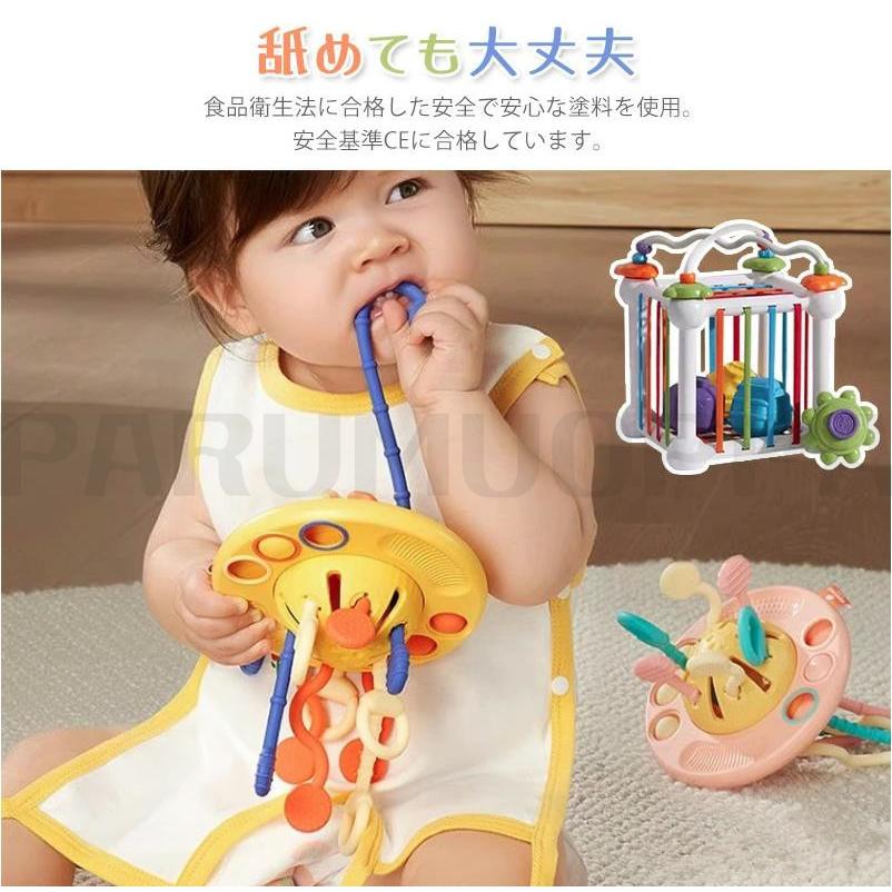 モンテッソーリ教育おもちゃ 知育玩具 赤ちゃん 紐 おもちゃ 音の出る