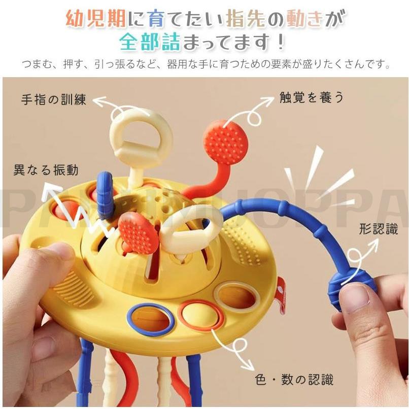 モンテッソーリ教育おもちゃ 知育玩具 赤ちゃん 紐 おもちゃ 音の出る