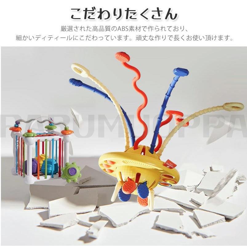 モンテッソーリ教育おもちゃ 知育玩具 赤ちゃん 紐 おもちゃ 音の出る