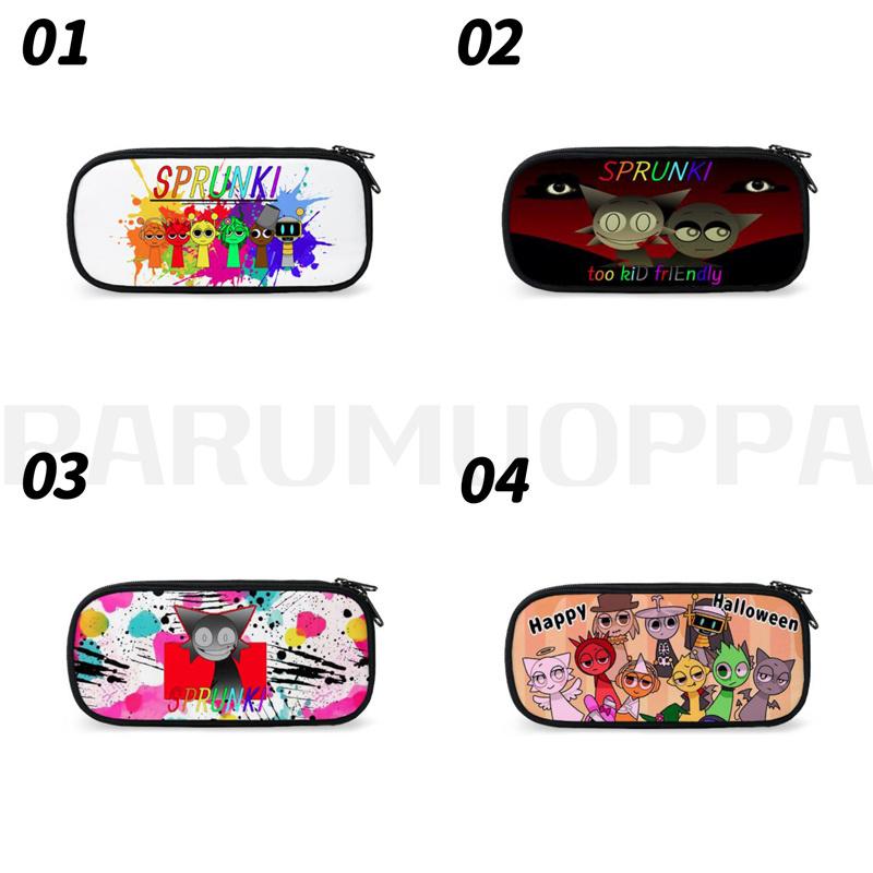 スプランキー sprunki plush 筆箱 ペンケース 小学生 女の子 スプランキー sprunki plush 筆箱 ペンケース 小学生 女の子
