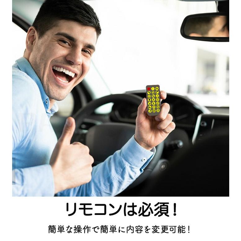 車用デビルアイライト 2個セット LEDスクリーン LEDディスプレイ