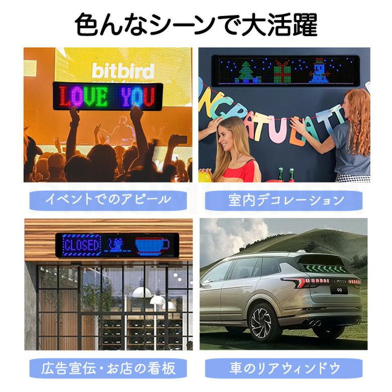 車用デビルアイライト 2個セット LEDスクリーン LEDディスプレイ 車用デビルアイライト 2個セット LEDスクリーン LEDディスプレイ