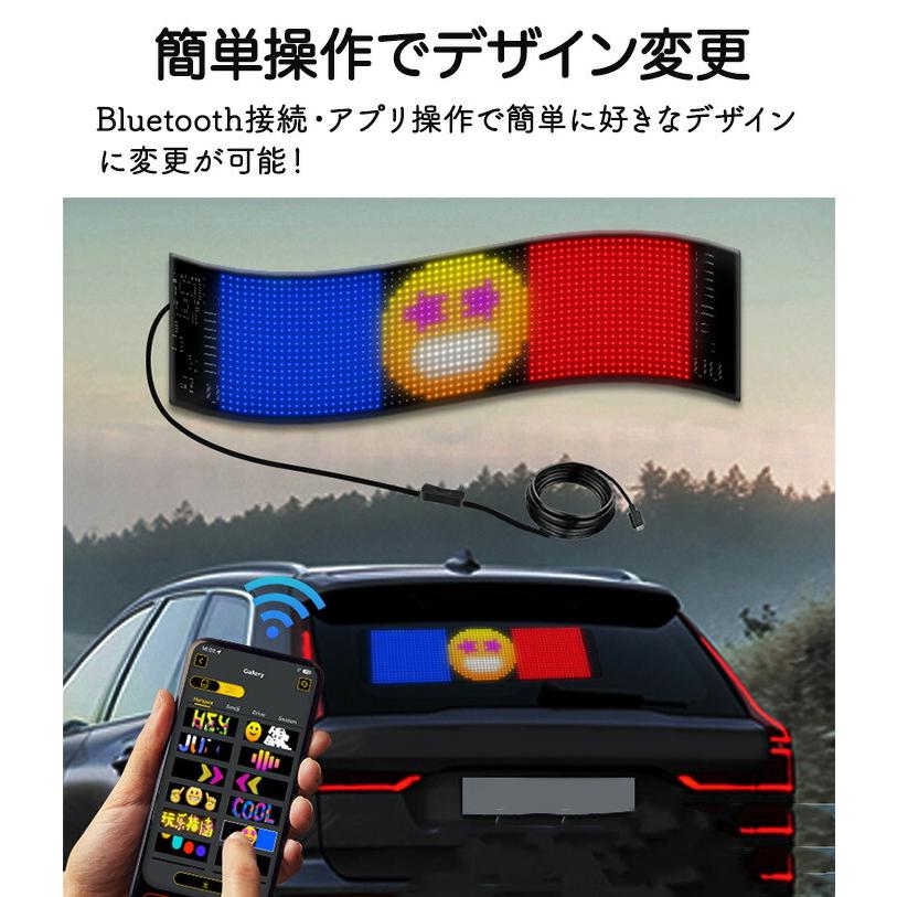 車用デビルアイライト 2個セット LEDスクリーン LEDディスプレイ 車用デビルアイライト 2個セット LEDスクリーン LEDディスプレイ