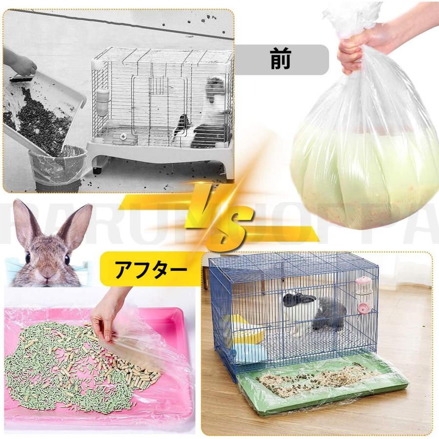小動物用ケージとトイレシートセット うさぎ用品一式 うさぎ トイレ 100枚入り トイレシート ケージ用 トイレ用