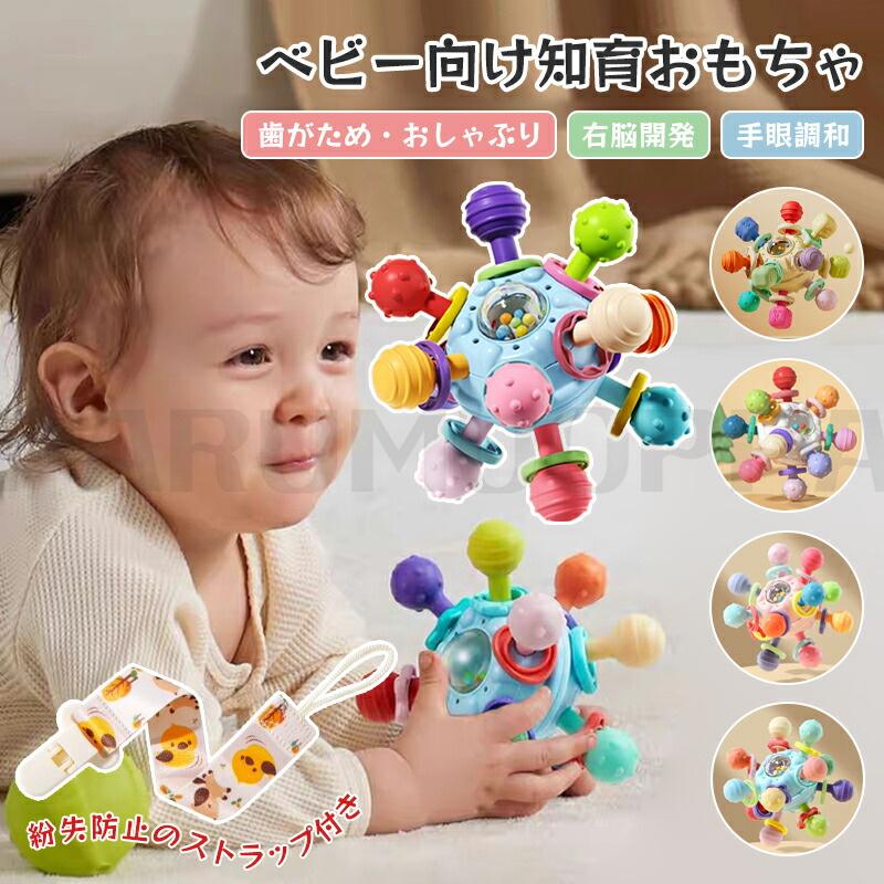 モンテッソーリ　へび遊び へび遊び（ひき算） - モンテッソーリ教具をお手頃価格で販売