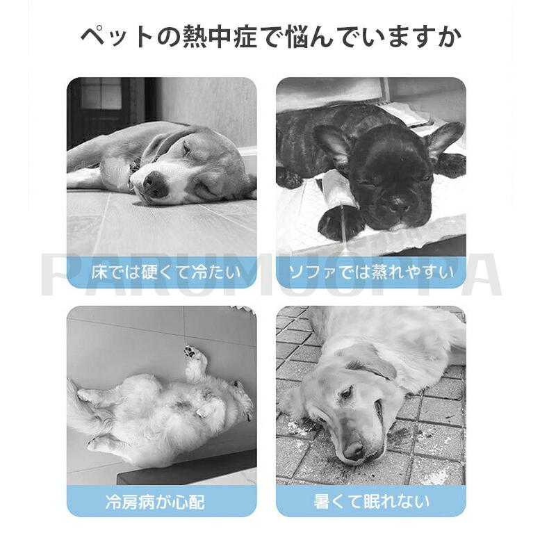 ペットベッド 脚付き 犬用 夏用 ドッグコット コット 犬 ベッド