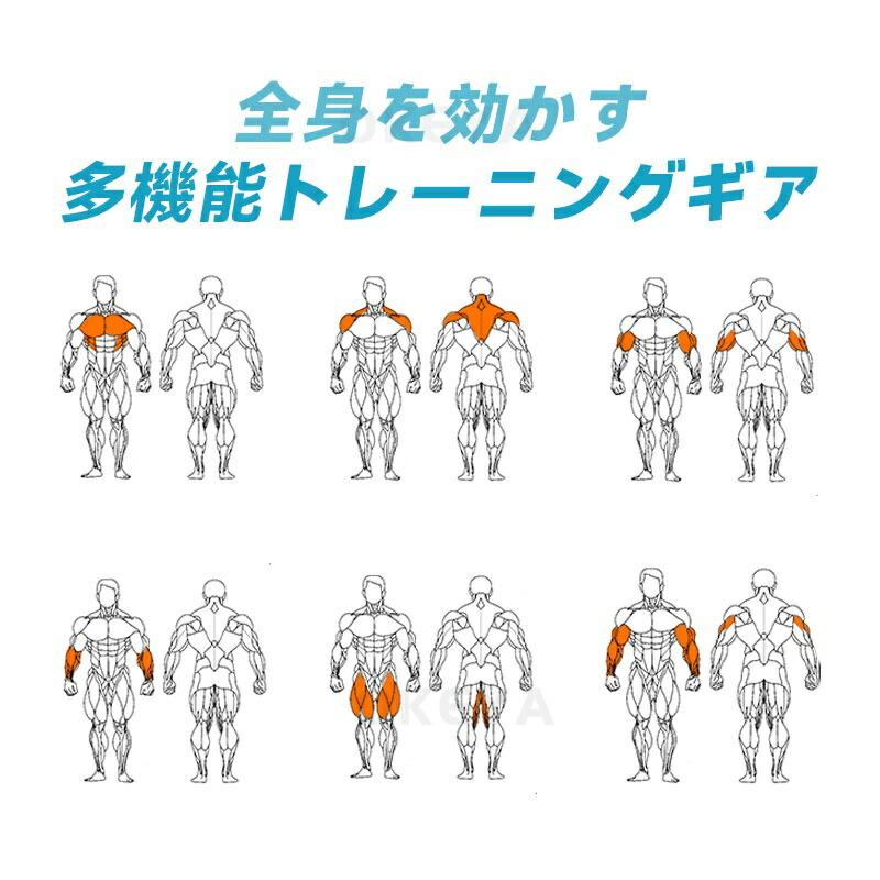 腕力トレーナー 多機能 筋トレ器具 アームバー 胸筋トレーニング器具