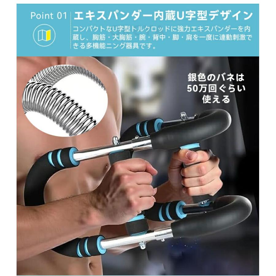 ア―ト工房Kの前腕を鍛えるトレーニング器具 ア―ト工房Kの前腕を鍛えるトレーニング器具 Amazon | T-リスト