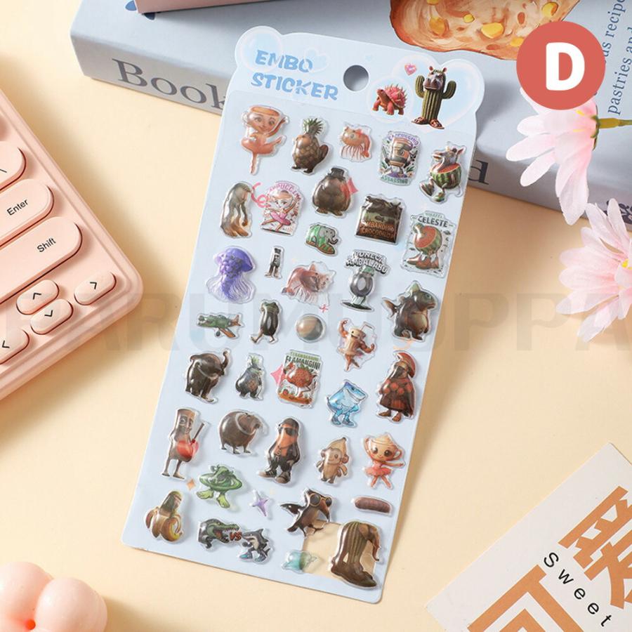 シール イタリアンブレイン ロット ぷくぷく可愛い ぷく 立体 泡