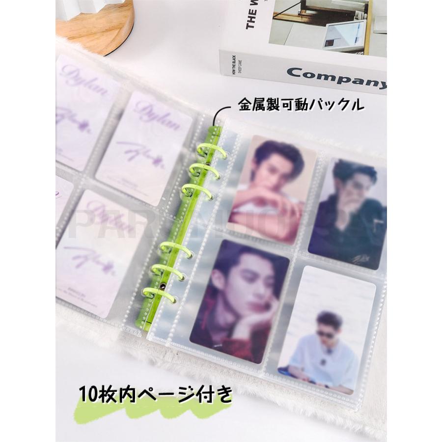 リフィル10枚付】 シール帳 A6 バインダー A6サイズ ふわふわ 動物