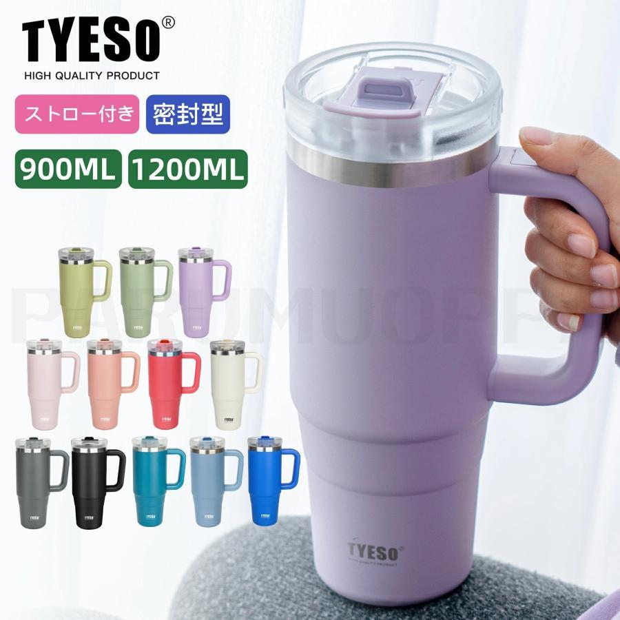 TYESO タンブラー こぼれない 保温 保冷 蓋付き ワンタッチ 大容量 持ち運び おしゃれ マグ ジャグ コーヒー オフィス ステンレス製 水筒 おしゃれ 補水対策（Yahoo!・parumuoppa）