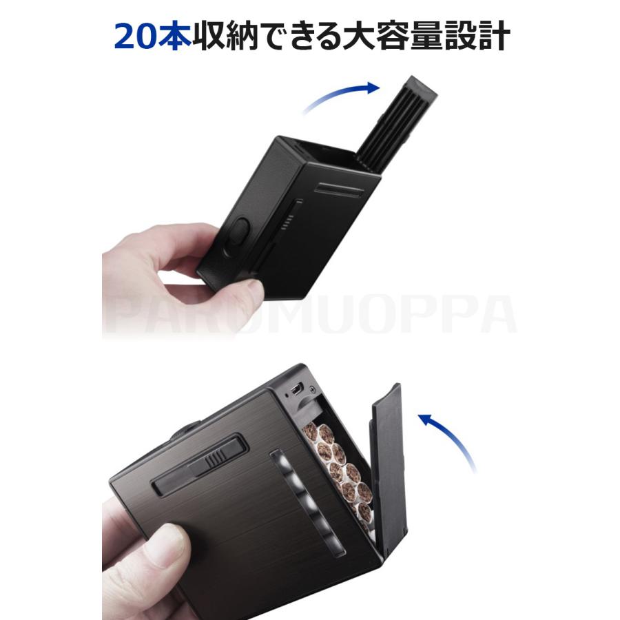 シガレットケース ライター付き シガレットボックス タバコケース